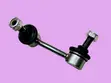 Honda CRV Rear Stabilizer Bar - 2