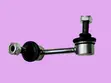 Honda CRV Rear Stabilizer Bar - 4