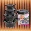 Bosch 10-Piece Cookware Set with Granite Non-Stick Coating - 2