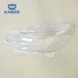 Toyota Mark X GRX135 Headlight Lens (2014-2020) - 2