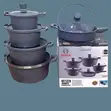 Bosch 11-Piece Premium Granite Cookware Set - 2