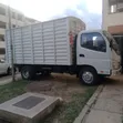 Foton Lorry - Tani 4, Mileage Kidogo - 2