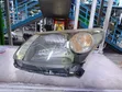 Toyota IST 2007-2015 Xenon Headlight (Used) - 1