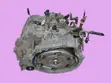 Toyota 2AZ Manual Gearbox for Rav4, Harrier, Kluger, Alphard, Avensis - 3