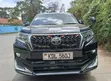 Toyota Land Cruiser Prado 2.7 TXL 2018 Nyeusi Matt - 2
