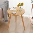 Minimalist Nordic Style Coffee Side Table - 1