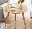 Minimalist Nordic Style Coffee Side Table - 3