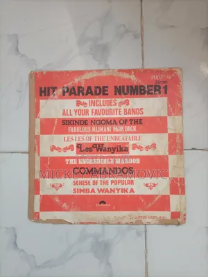 Rare Kiswahili Zilizopendwa LPs