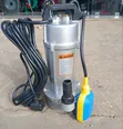 Submersible Electric Water Pump (Shallow Well) - 2