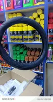 Kifuniko cha Usukani cha Silicon Nyeusi chenye Mshiko Usiodidimia - 1