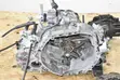 Toyota 2AZ Gearbox (ATF) 4WD for Harrier, Alphard, Rav4 - 4