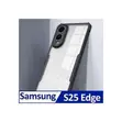 Anti-Yellowing Clear Acrylic Case with Black Edge for Samsung S25 Edge - 2