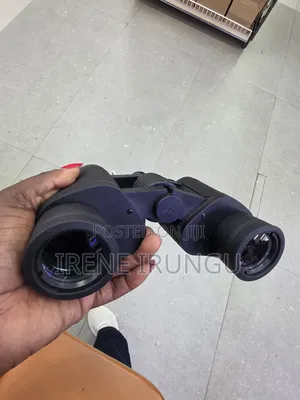 Brand New AR Binoculars