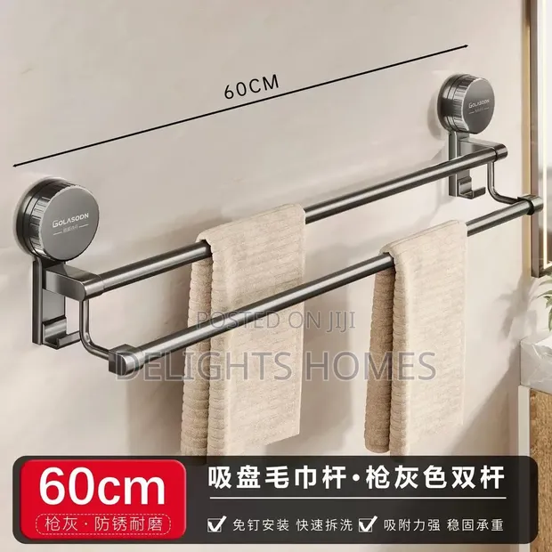 Wall Mounted Bathroom Double Pole Towel Rack - 1