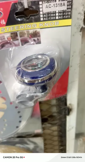 Kitufe cha Power cha Steering Wheel chenye Compass