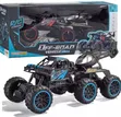 6-Wheel Off-Road RC Truck na Helikopta Inayoweza Kutenganishwa - 1