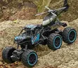 6-Wheel Off-Road RC Truck na Helikopta Inayoweza Kutenganishwa - 2