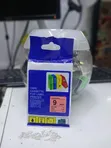 Casio 9mm Labelling Tape Cartridge Compatible - 2