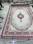 Milat Carpet - Mkeka Mpya - 1