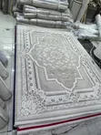 Milat Carpet 6x9 ft - 2