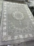 Milat Carpet 6x9 ft - 1