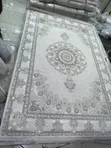 Milat Carpet 6x9 ft - 2