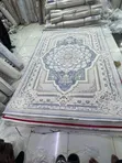 Milat Carpet 7x10 ft - 1