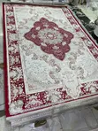 Milat Carpet - Mpya Kabisa - 1