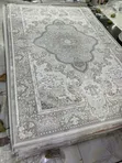 Milat Carpet 6x9 ft - 1