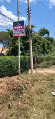 100x100 Plot for Sale, Heshima Drive, Thogoto - 3