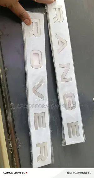 Range Rover Emblem Set - Front Hood/Rear Trunk