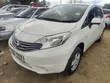 Nissan Note 2015 White - 1