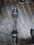 Mazda CX-5 Drive Shafts - 4