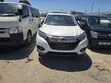 Honda Vezel 1.5 Hybrid 2WD 2019 White - 1