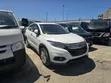 Honda Vezel 1.5 Hybrid 2WD 2019 White - 2