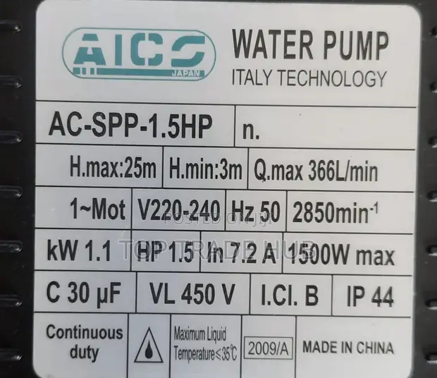 Aico Japan 1.5HP Pump ya Swimming Pool (366L/min, 25m) - 1
