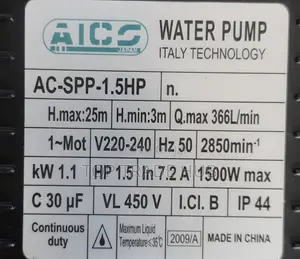 Aico Japan 1.5HP Pump ya Swimming Pool (366L/min, 25m)