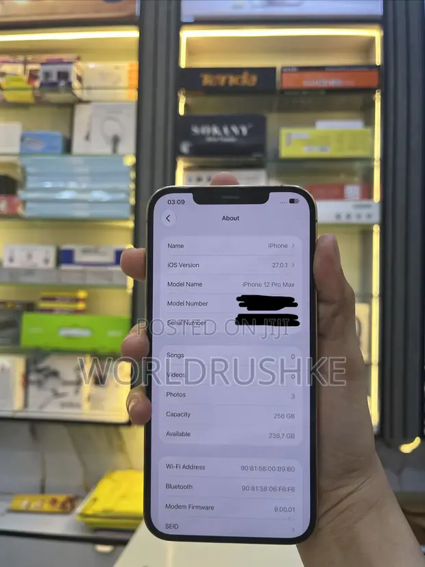Apple iPhone 12 Pro Max 256GB Gold - 1