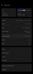 Oppo A5 4G 128GB Nyeupe - 5