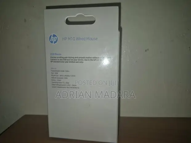 HP M10 Wired Optical Mouse - 1