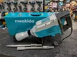Meakida 2200W Demolition Hammer (MD-85A) - 2