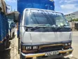 Mitsubishi Fuso Box Truck - 1