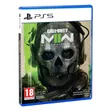 Call of Duty: Modern Warfare 2 PS5 Game - 1