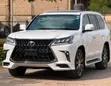 Lexus LX 570 2020 - 2