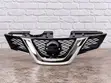 Nissan X-Trail T32 Grille (2014-2016) - 1