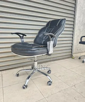 Kiti Kipya cha Ofisi cha Recliner cha Ngozi