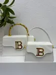 Stylish Beige 'B' 2-in-1 Handbag - 2