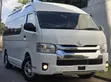Toyota HiAce Commuter 2019 - 1