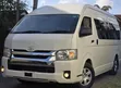 Toyota HiAce Commuter 2019 - 2