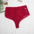High Waist Lace Panties - 3